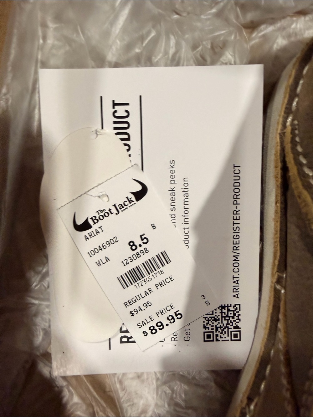 Ariat Kids Tan/Brown Leather Boots - 8.5